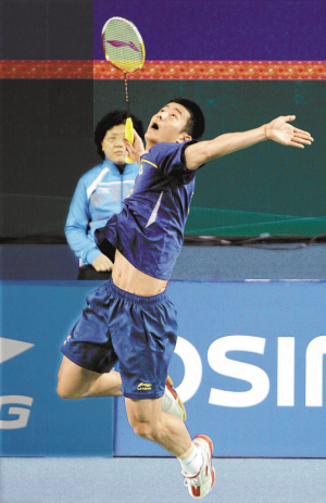 是一项体育 是一项体育