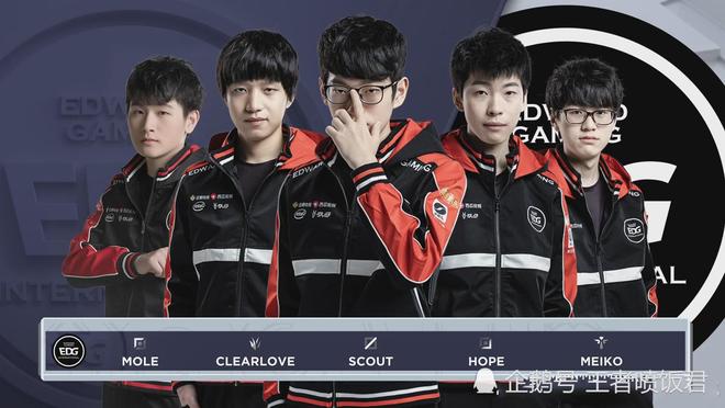 新一期U2 新一期U2