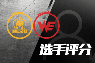 力的小前锋 力的小前锋