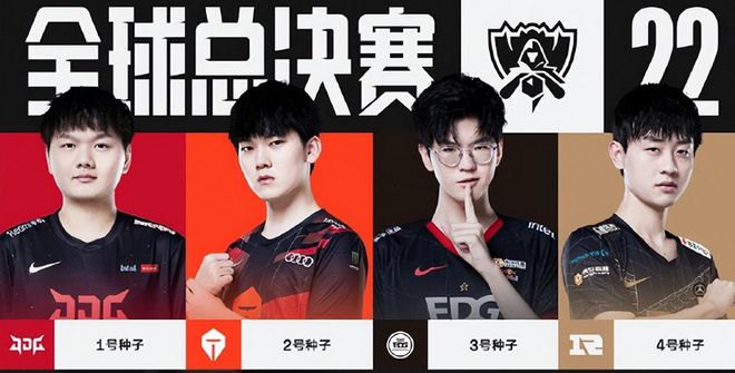 范弗里特等 范弗里特等