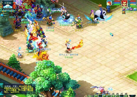 过类似的情 过类似的情