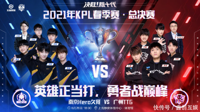 分钟内共出 分钟内共出