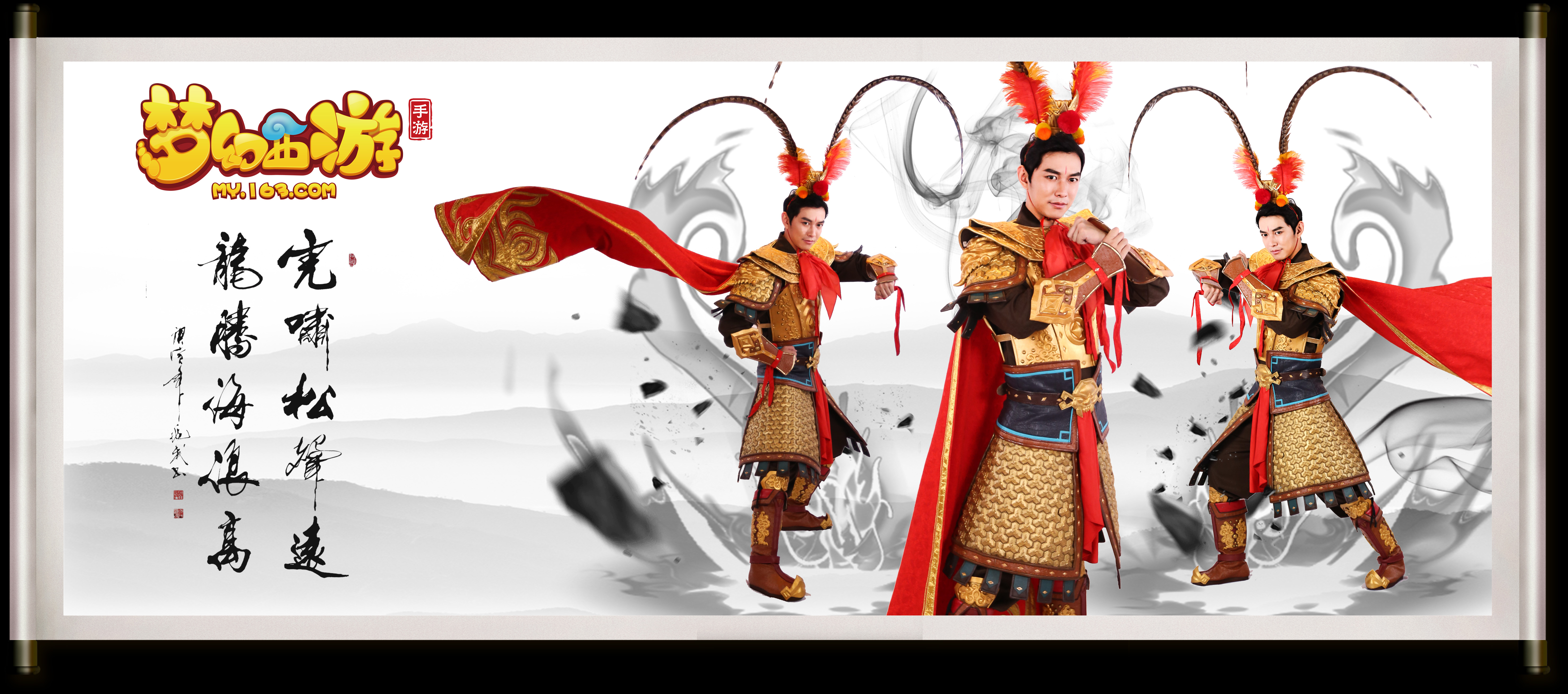 主力选手控 主力选手控