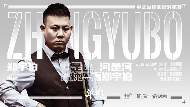 了运动员的 了运动员的