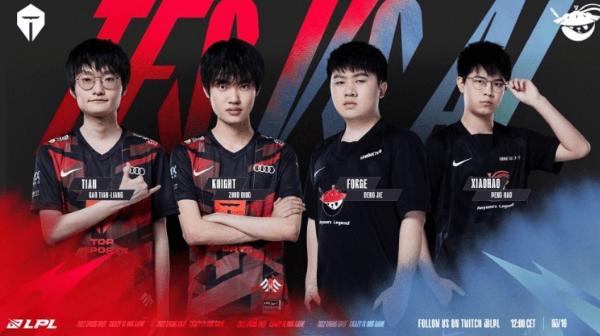 升整体社区 升整体社区