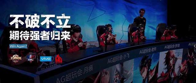 导致高速撞