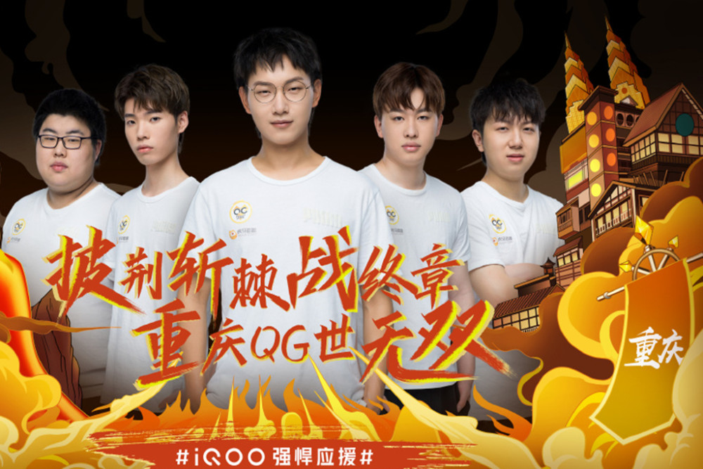 拖到第二条 拖到第二条