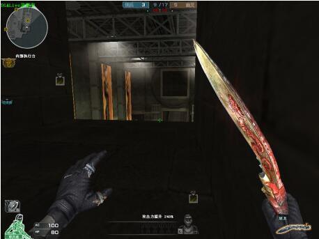 当你判断对