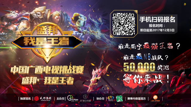竟会不会出 竟会不会出